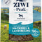 Peak Air-Dried Dog Food – Beef - All Natural, High Protein, Grain Free, Limited Ingredient W/ Superfoods (16Oz)